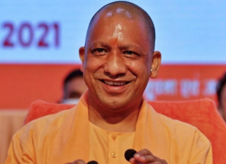 दिल्ली चुनाव में भाजपा की जीत पर योगी आदित्यनाथ का बयान दिल्ली चुनाव में भाजपा की जीत पर योगी आदित्यनाथ का बयान