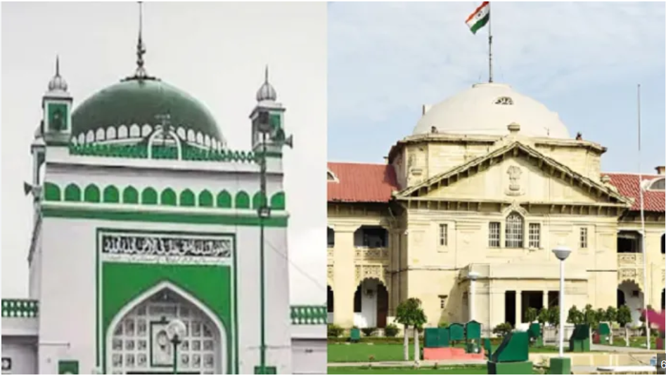 संभल मस्जिद की रंगाई-पुताई को हाईकोर्ट ने माना आवश्यक संभल मस्जिद की रंगाई-पुताई को हाईकोर्ट ने माना आवश्यक