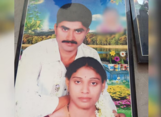 हैदराबाद में हत्या हैदराबाद में हत्या