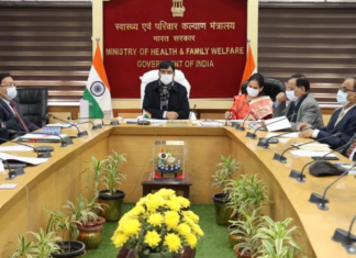 स्वास्थ्य मंत्रालय ने कोविड-19 पर नवीन दिशा-निर्देश जारी किए स्वास्थ्य मंत्रालय ने कोविड-19 पर नवीन दिशा-निर्देश जारी किए
