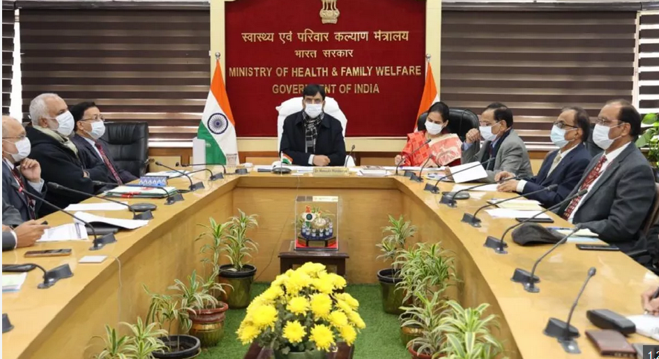 स्वास्थ्य मंत्रालय ने कोविड-19 पर नवीन दिशा-निर्देश जारी किए स्वास्थ्य मंत्रालय ने कोविड-19 पर नवीन दिशा-निर्देश जारी किए