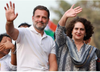 रायबरेली, उत्तर प्रदेश: लोकसभा में विपक्ष के नेता और कांग्रेस सांसद राहुल गांधी रायबरेली पहुंचे कांग्रेस सांसद राहुल गांधी