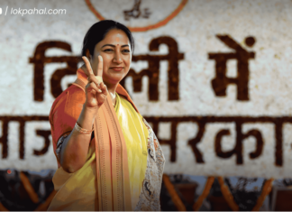 दिल्ली: दिल्ली की मुख्यमंत्री रेखा गुप्ता के शपथ ग्रहण पर भाजपा सांसद कमलजीत सहरावत का बयान दिल्ली की मुख्यमंत्री रेखा गुप्ता