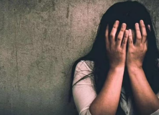 महिलाओं की सुरक्षा: समाज की एक महत्वपूर्ण जिम्मेदारी "Women's Safety