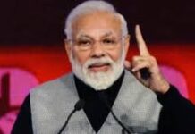 प्रधानमंत्री मोदी ने राष्ट्रीय शिक्षा नीति पर बड़ी घोषणा की: एक विस्तृत विश्लेषण प्रधानमंत्री मोदी ने राष्ट्रीय शिक्षा नीति पर बड़ी घोषणा की: एक विस्तृत विश्लेषण