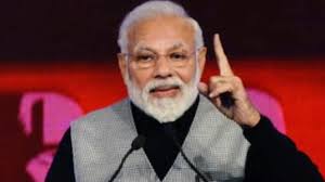 प्रधानमंत्री मोदी ने राष्ट्रीय शिक्षा नीति पर बड़ी घोषणा की: एक विस्तृत विश्लेषण प्रधानमंत्री मोदी ने राष्ट्रीय शिक्षा नीति पर बड़ी घोषणा की: एक विस्तृत विश्लेषण