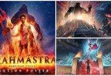 नई फिल्म “ब्रह्मास्त्र-2” का ट्रेलर हुआ रिलीज: बॉलीवुड का एंटरटेनमेंट का नया धमाका नई फिल्म "ब्रह्मास्त्र-2" का ट्रेलर हुआ रिलीज: बॉलीवुड का एंटरटेनमेंट का नया धमाका