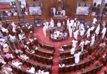 मॉनसून सत्र में संसद की कार्यवाही: एक गहन विश्लेषण मॉनसून सत्र में संसद की कार्यवाही