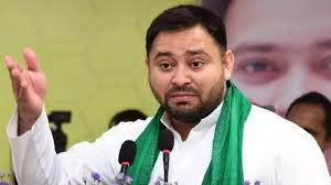 तेजस्वी यादव का दावा तेजस्वी यादव का दावा
