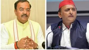 अखिलेश यादव पर केशव प्रसाद मौर्य का हमला: अखिलेश यादव पर केशव प्रसाद मौर्य का हमला: