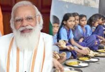 प्रधानमंत्री नरेंद्र मोदी का आहार अभियान प्रधानमंत्री नरेंद्र मोदी का आहार अभियान