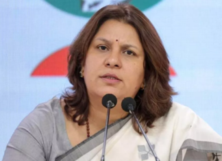 नए आयकर विधेयक पर कांग्रेस का तंज नए आयकर विधेयक पर कांग्रेस का तंज